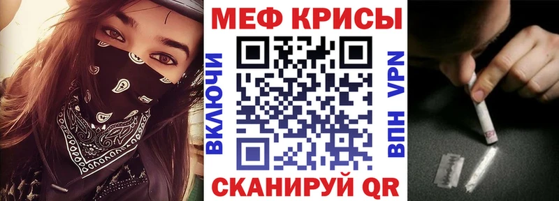 Купить закладку Лермонтов Гашиш  APVP  Амфетамин  COCAIN  МЕФ 