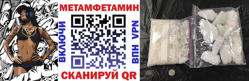 Amphetamine 98%  купить наркотики цена  Лермонтов 
