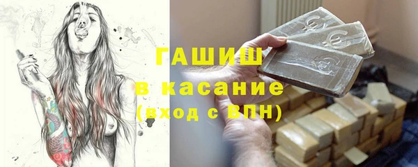 прущая мука Балахна