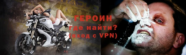 кокаин перу Балабаново