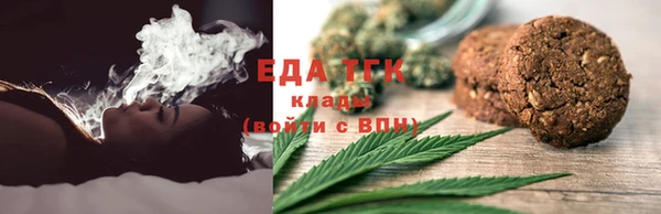 индика Баксан