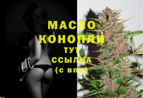 кокаин перу Балабаново