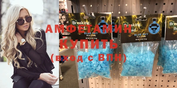 индика Баксан