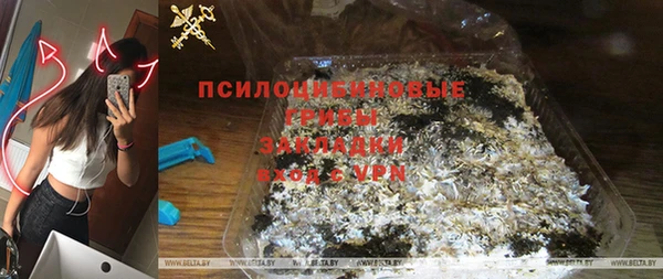 кокаин перу Балабаново