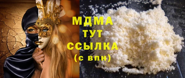 кокаин перу Балабаново
