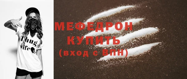 дистиллят марихуана Арсеньев