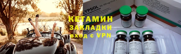 дживик Осташков